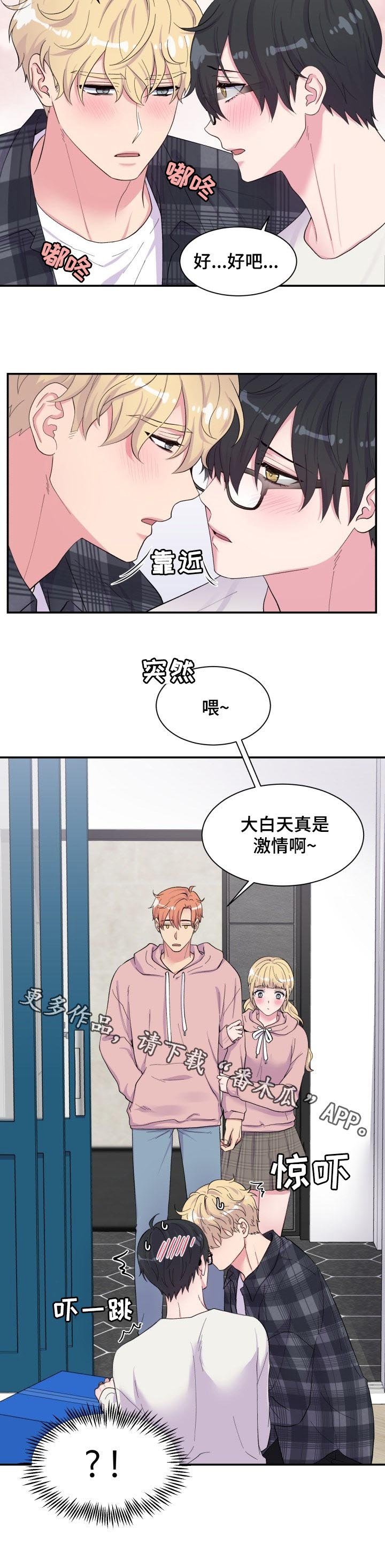第180章：遗言