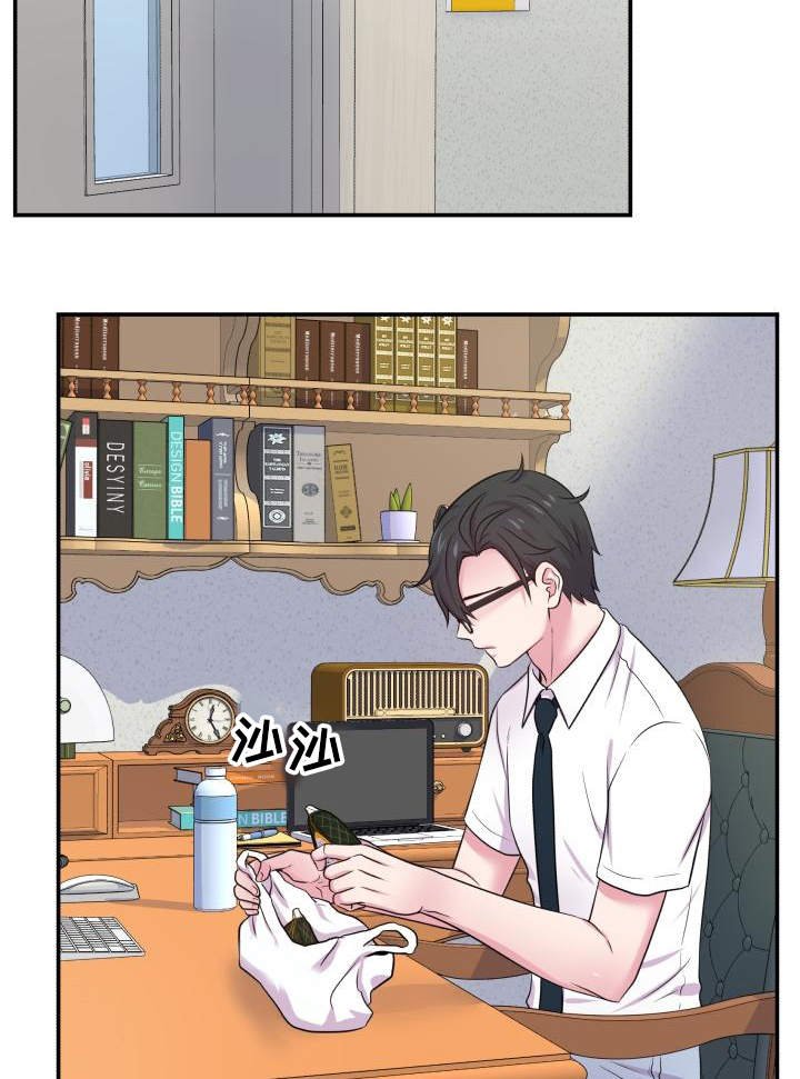 第66章：什么答案
