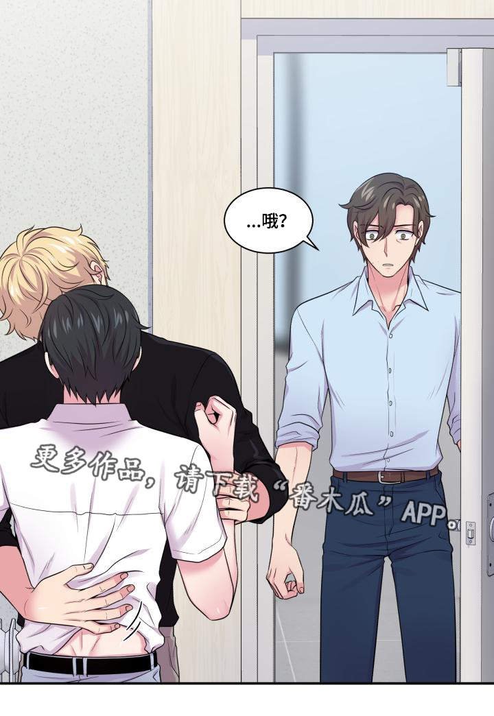 第68章：原谅你了