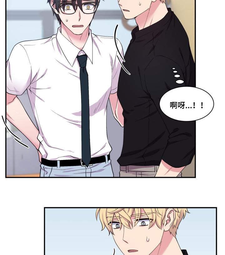第69章：特别关系