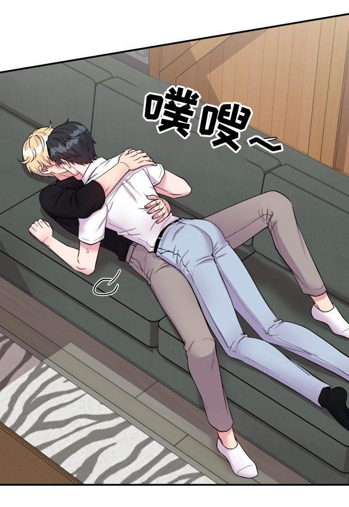 第74章：恋人的事