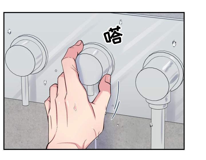 第75章：得到允许