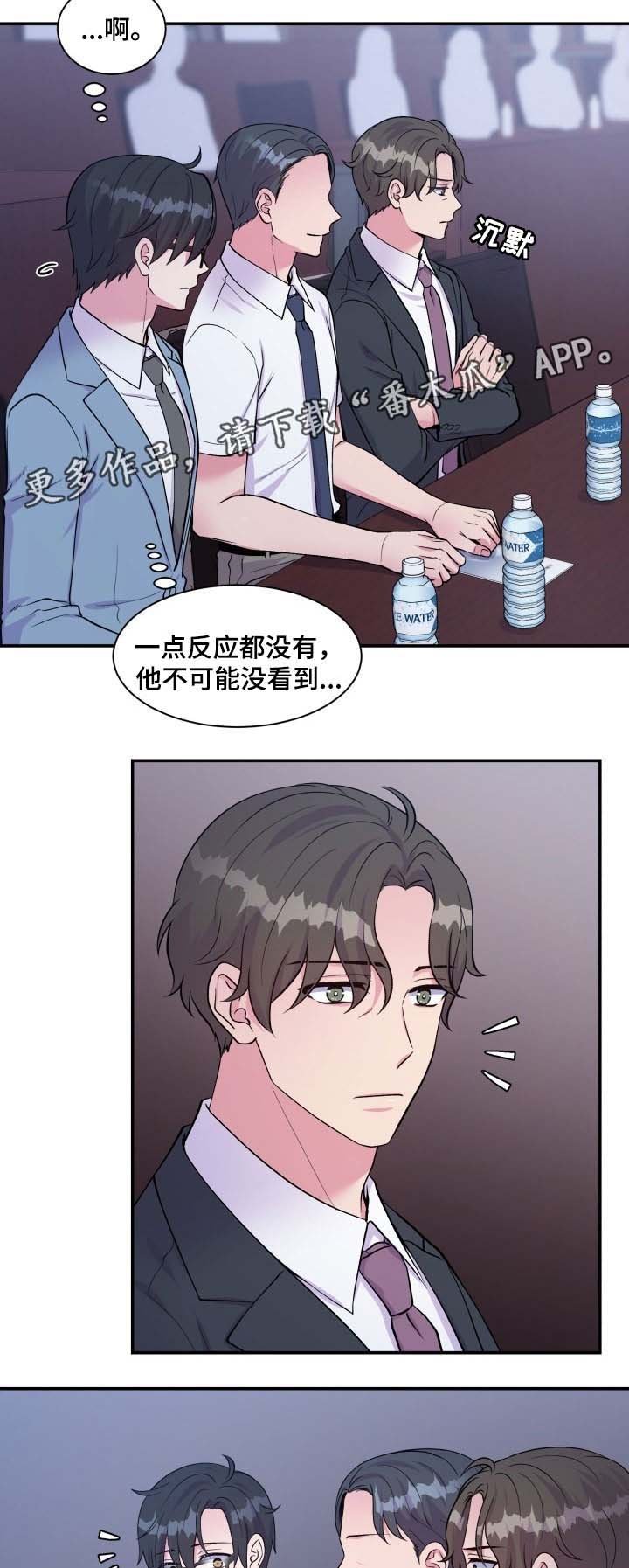 第86章：演讲