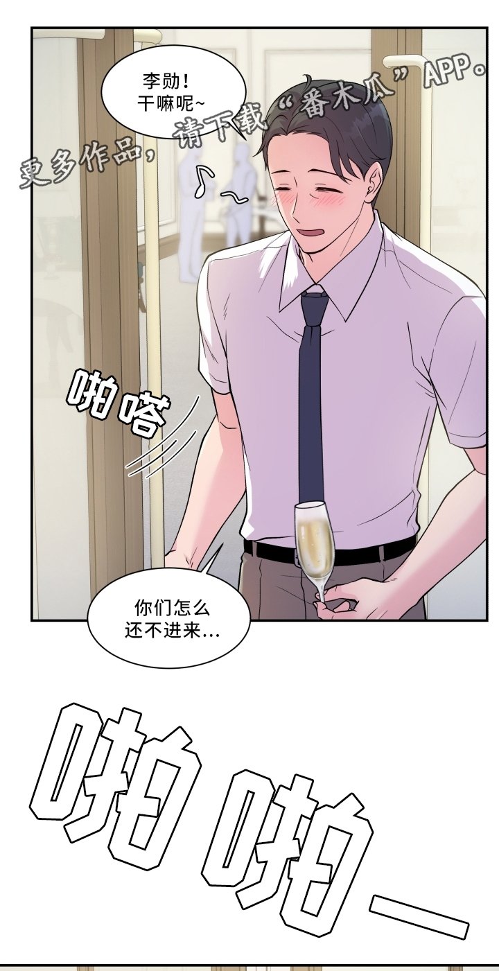 第88章：解释