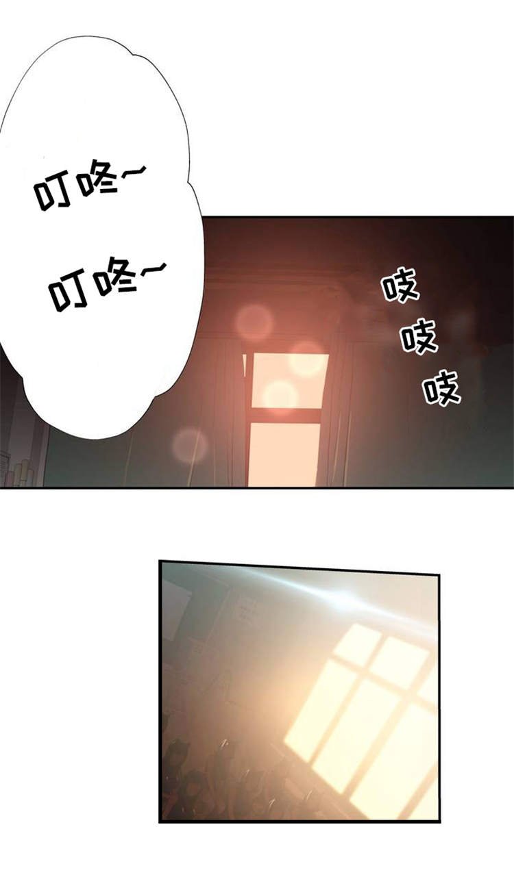 第1章：模拟演练