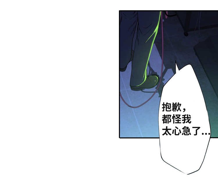 第10章：业余爱好