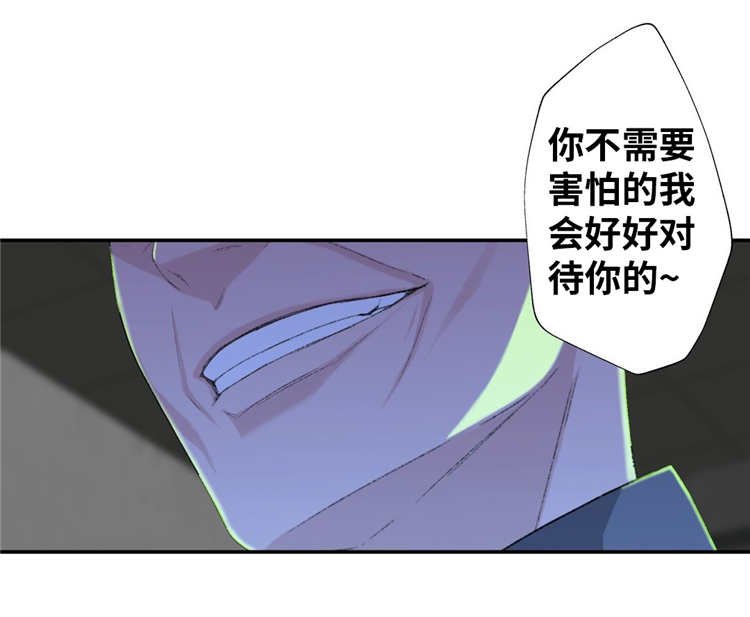 第10章：业余爱好