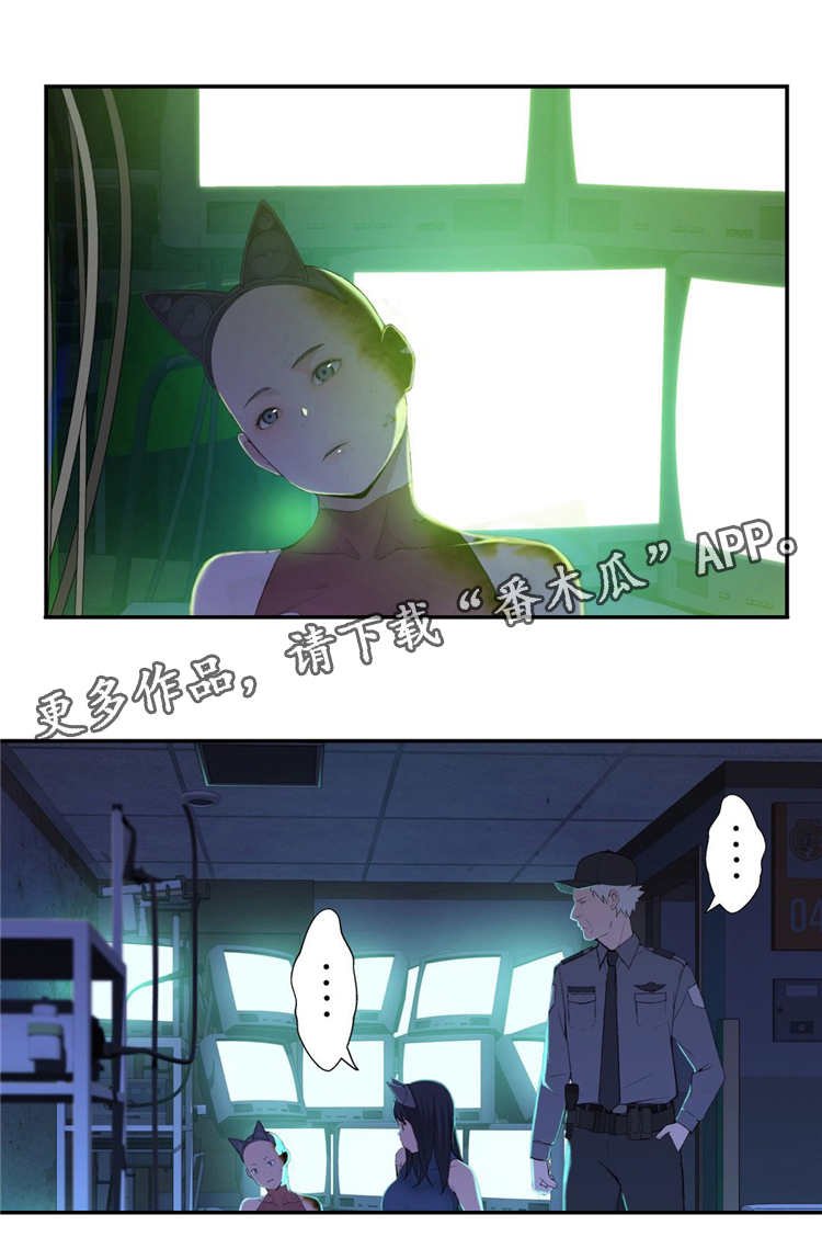 第11章：想起来了