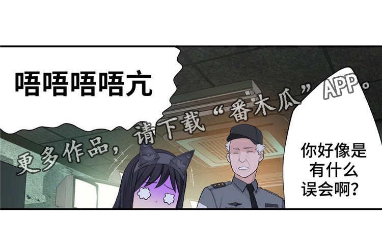 第11章：想起来了