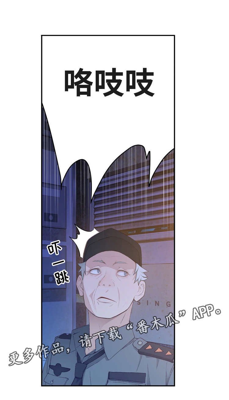 第11章：想起来了