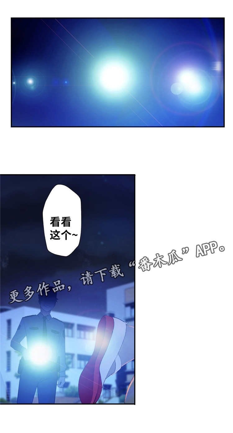 第11章：想起来了