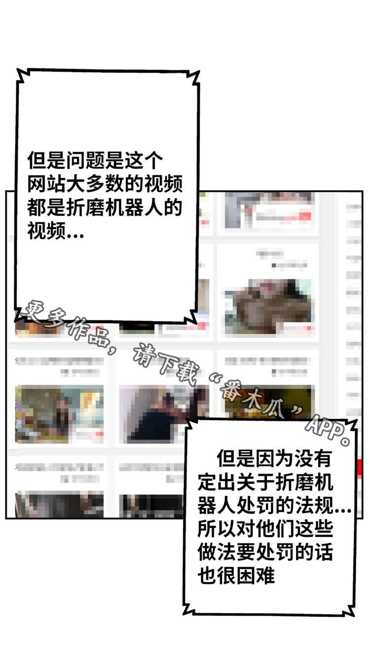 第12章：投票