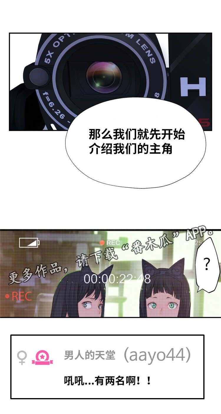 第12章：投票