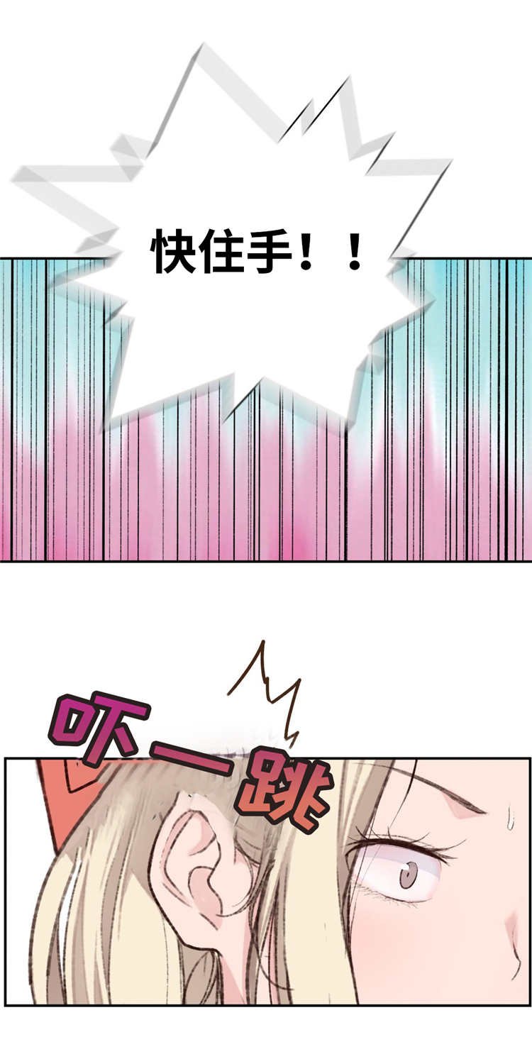 第12章：投票