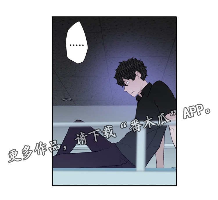第13章：预知梦