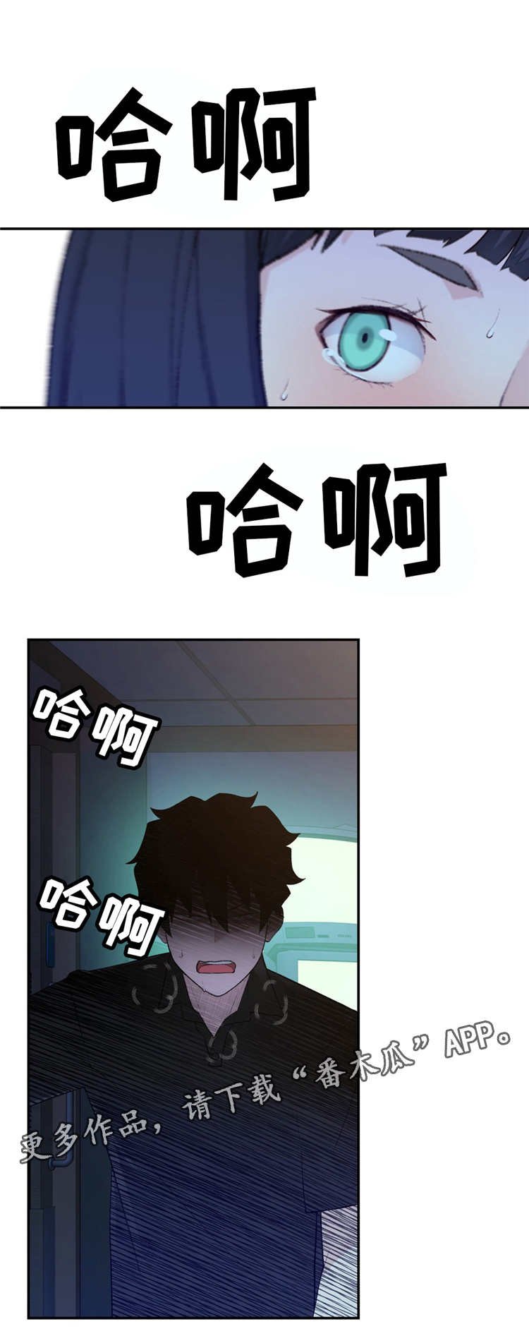 第13章：预知梦