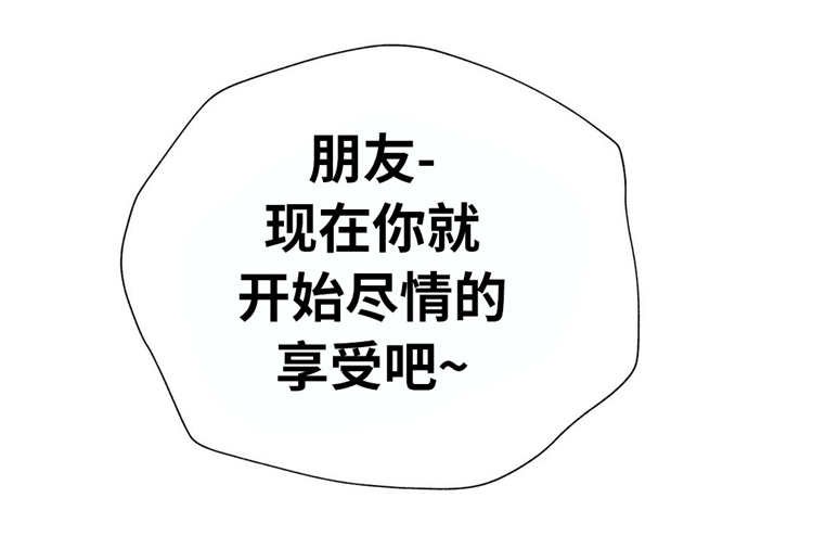 第14章：反抗