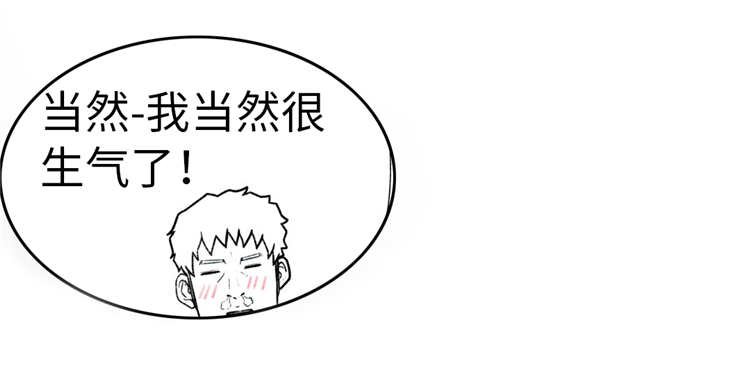 第14章：反抗