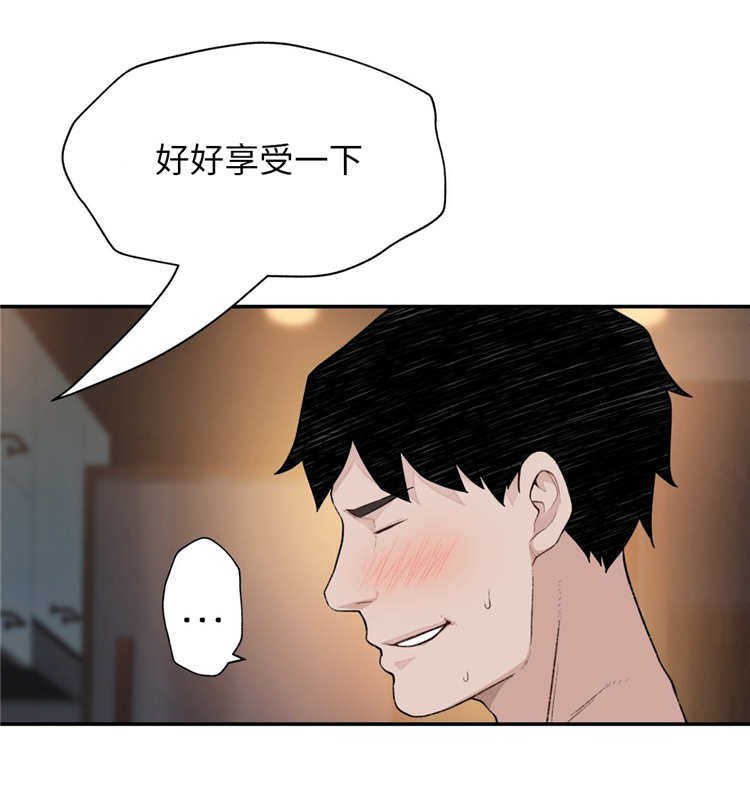 第14章：反抗