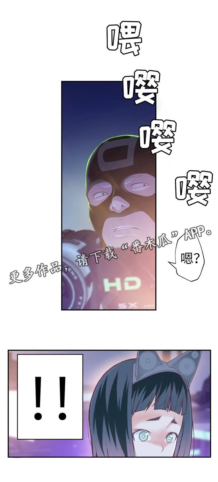 第15章：支援