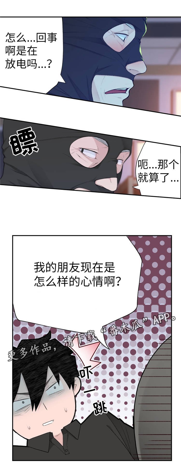 第15章：支援