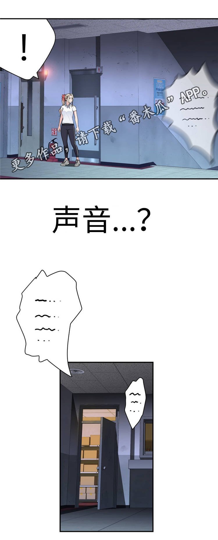 第15章：支援