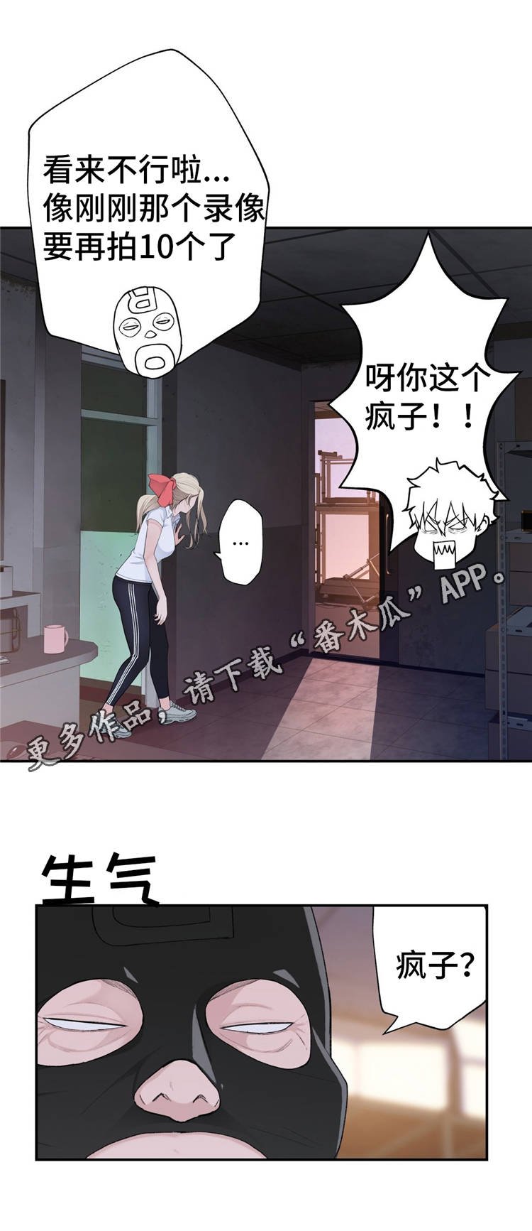 第15章：支援