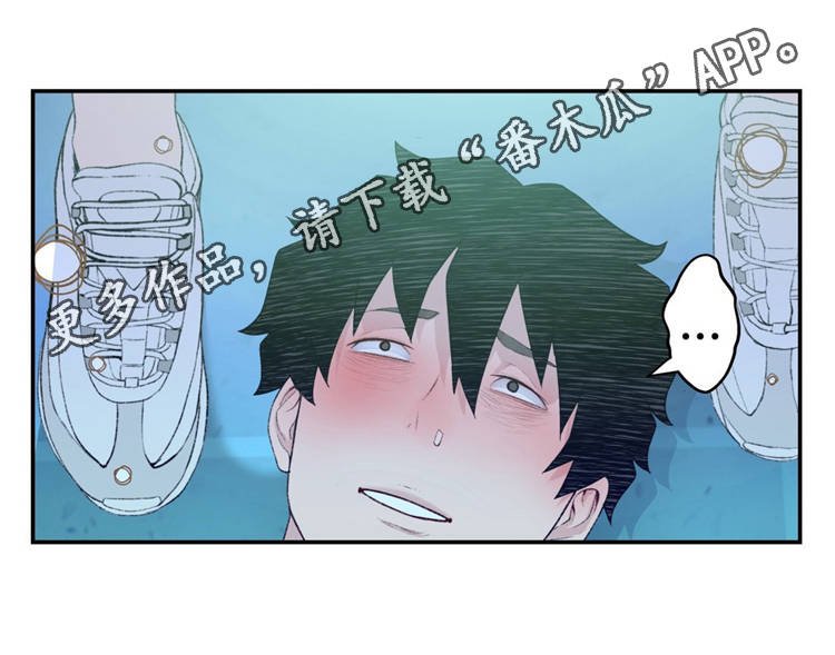 第15章：支援