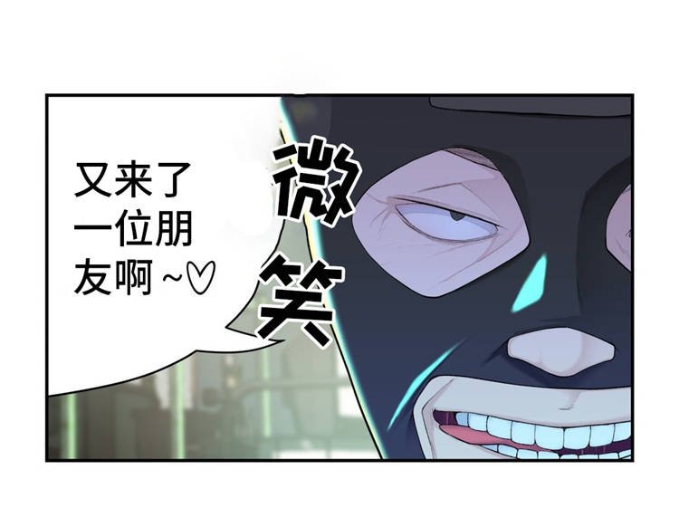 第15章：支援