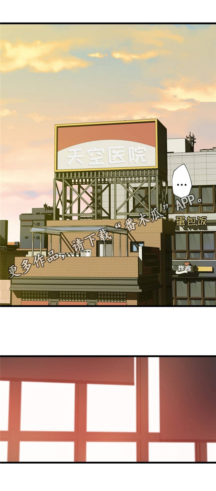 第19章：礼物