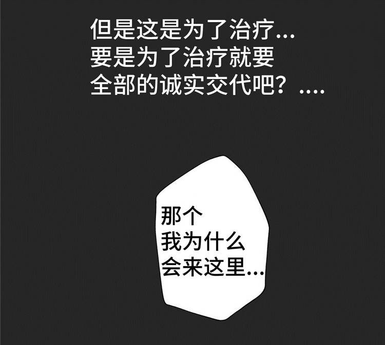 第19章：礼物