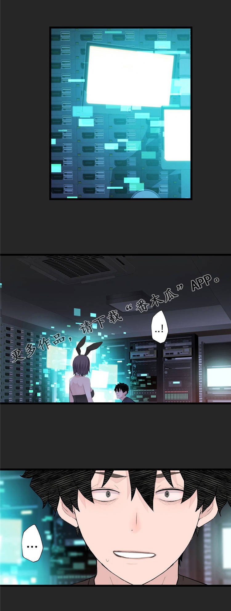 第19章：礼物