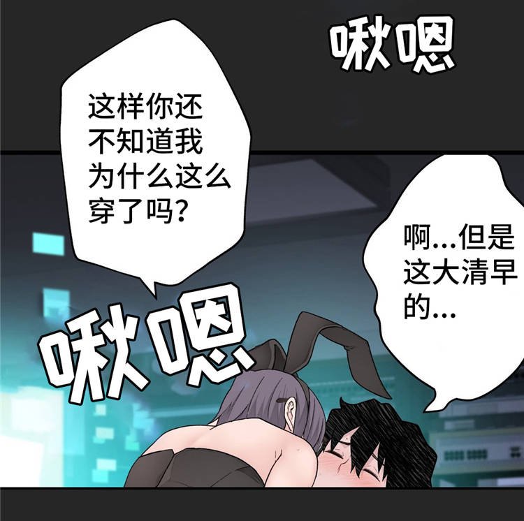 第19章：礼物