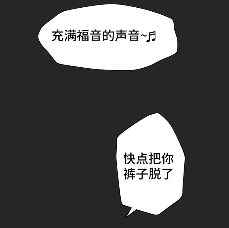 第19章：礼物