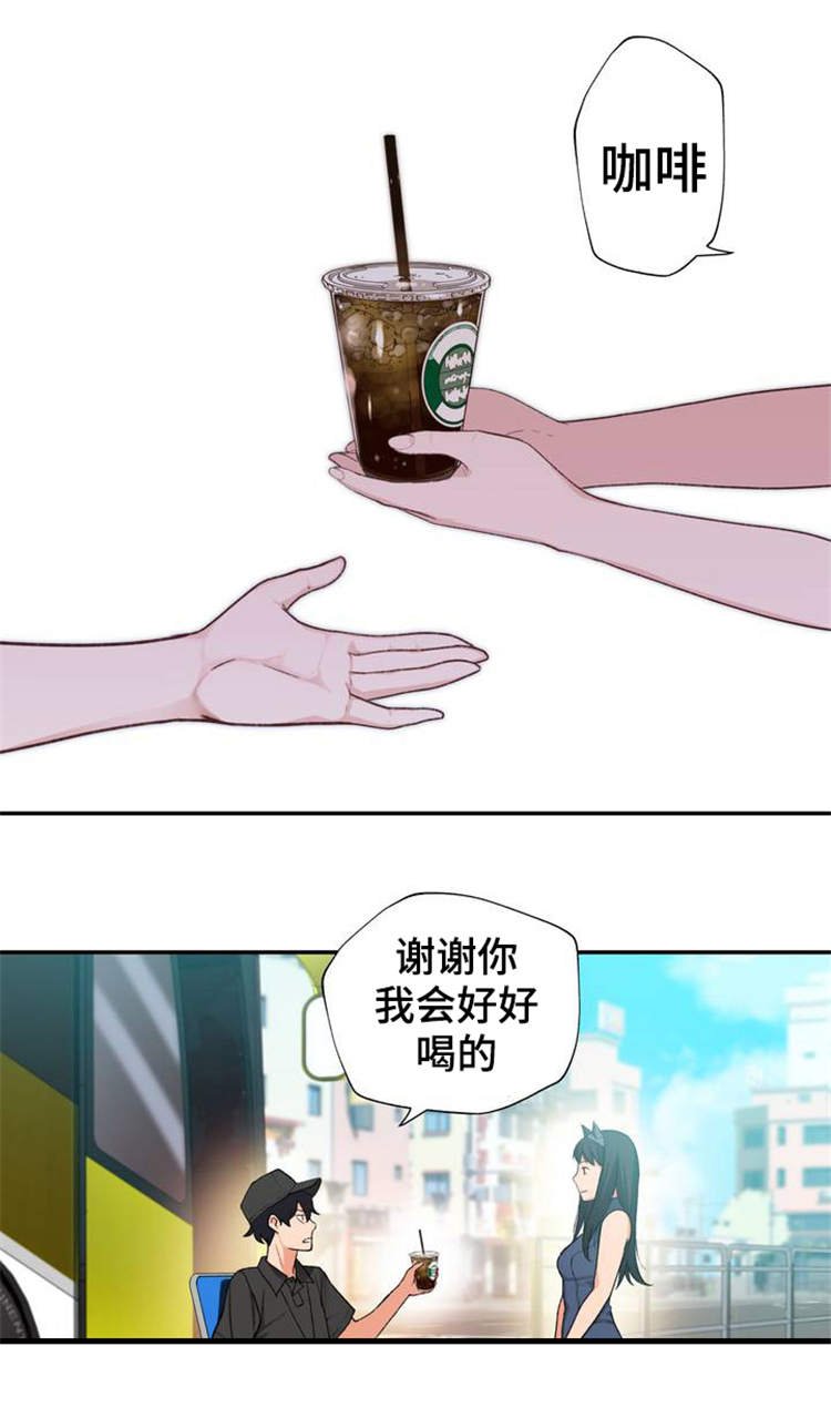第2章：机器人训练师