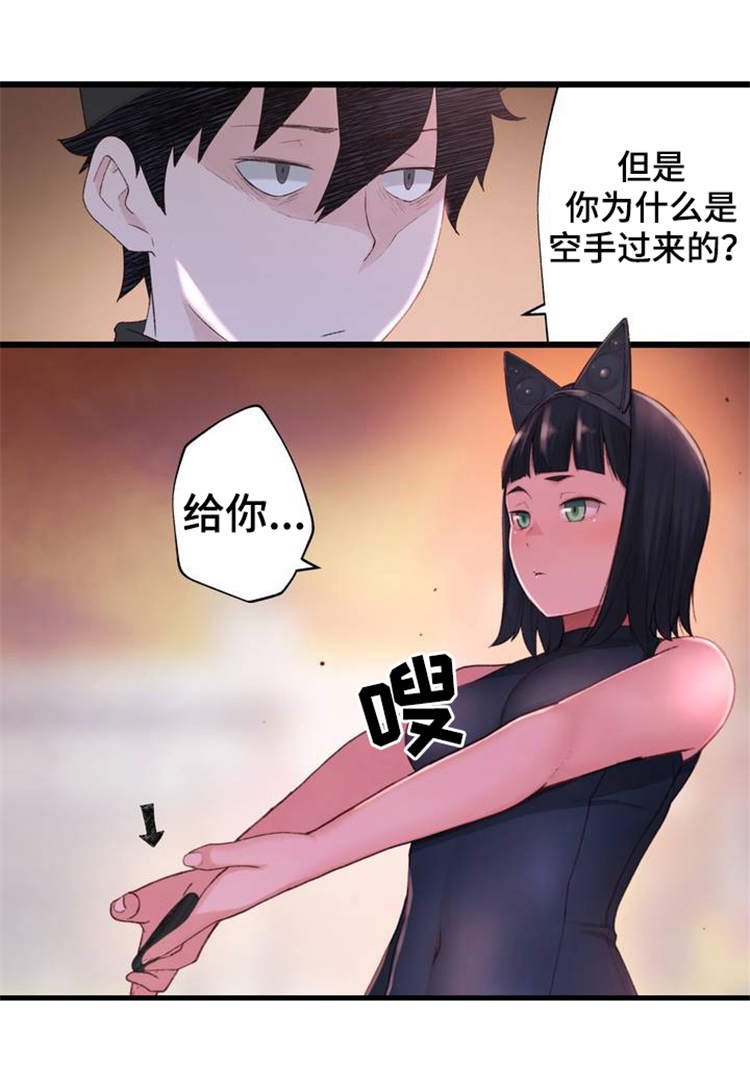 第2章：机器人训练师