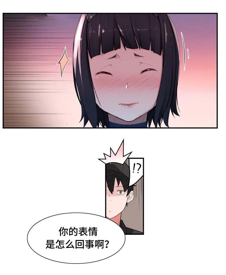 第2章：机器人训练师