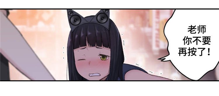 第2章：机器人训练师