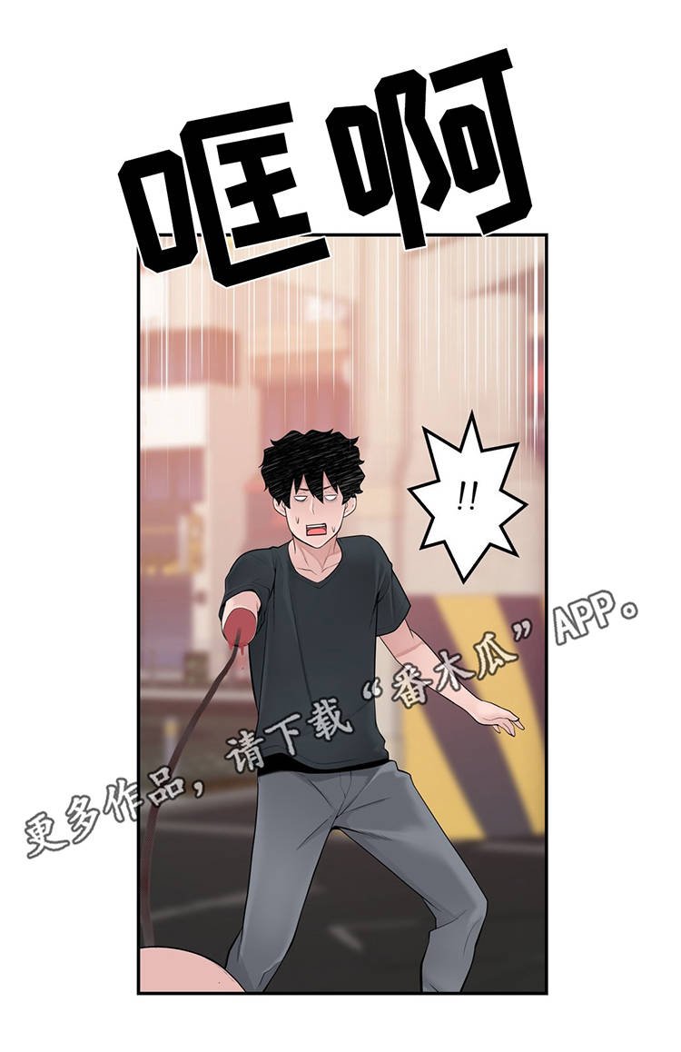 第22章：我是机器人？