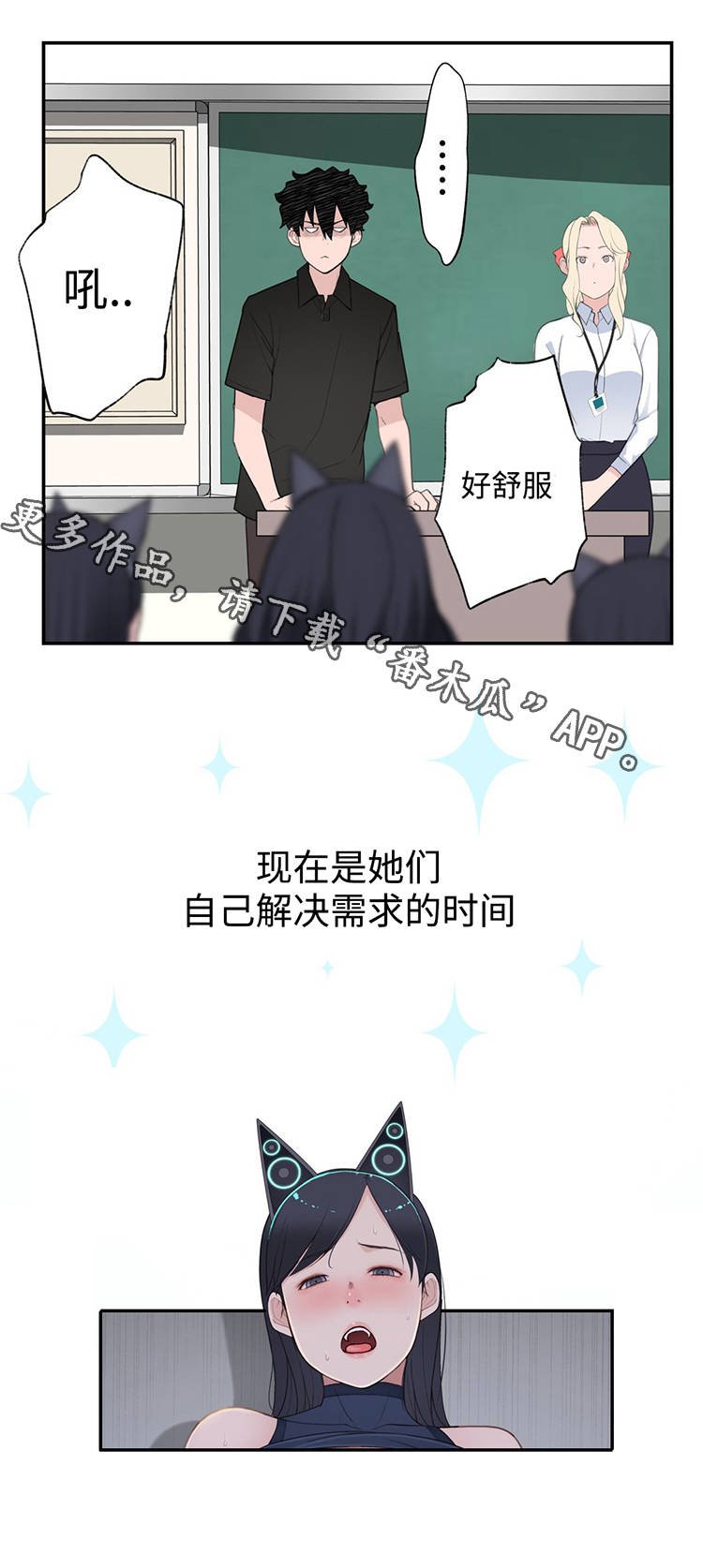 第23章：副作用