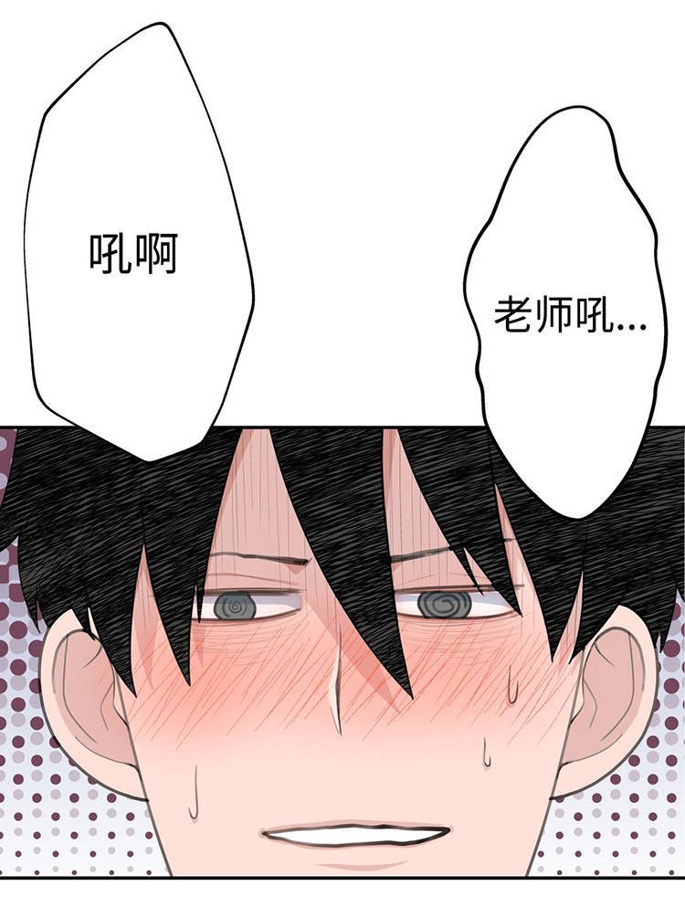 第23章：副作用