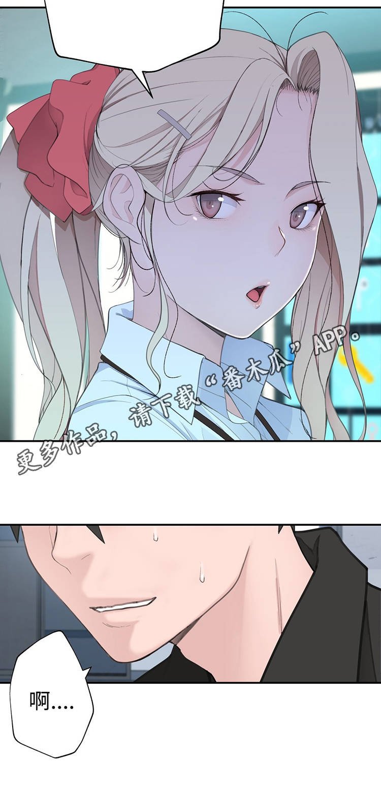 第23章：副作用
