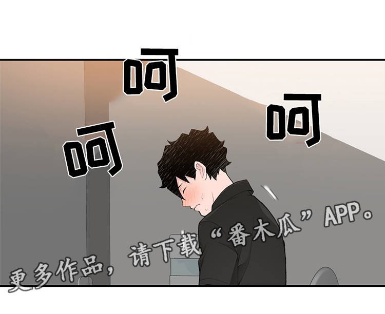 第23章：副作用