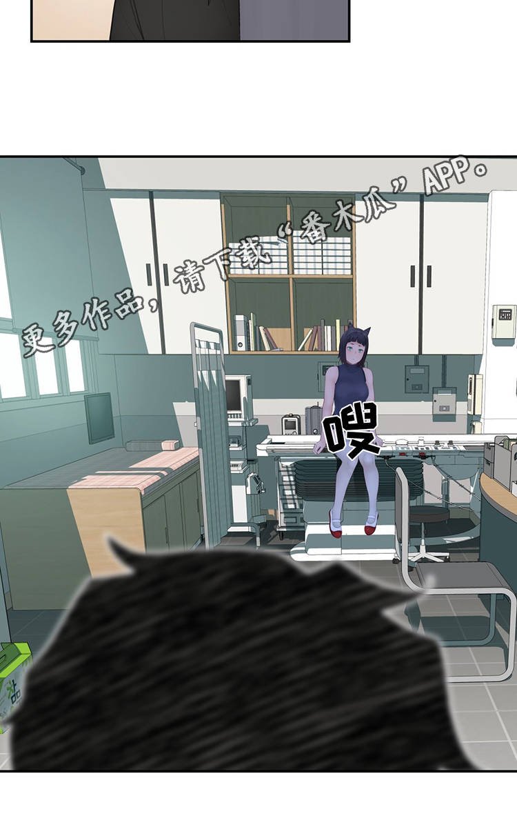 第23章：副作用