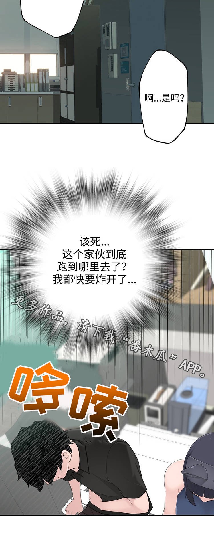 第23章：副作用