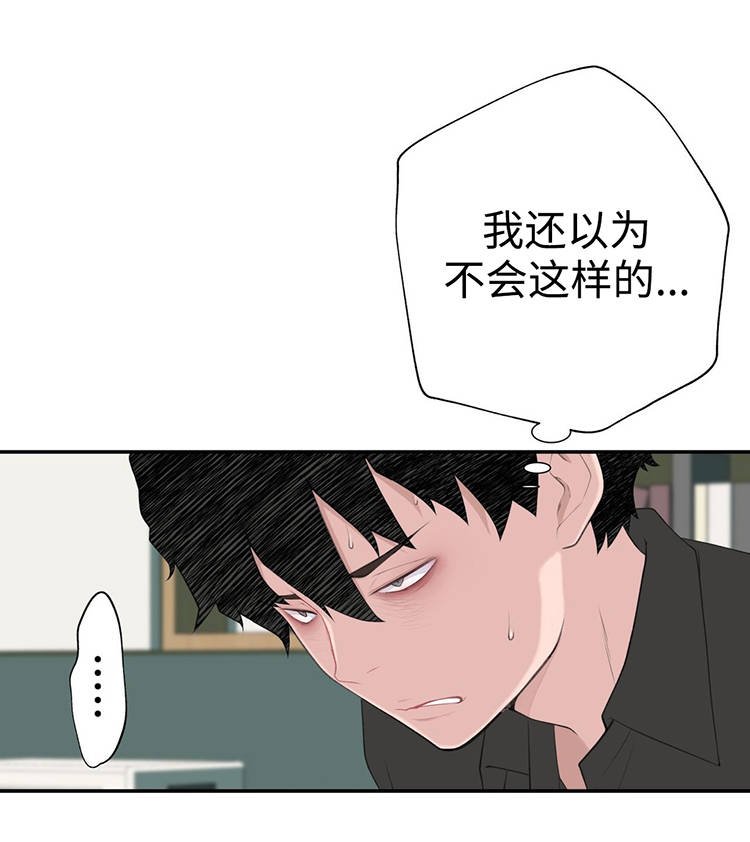 第23章：副作用