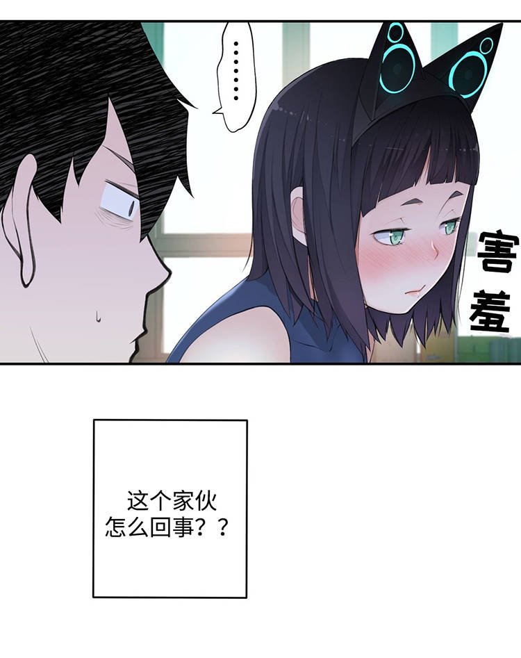 第23章：副作用