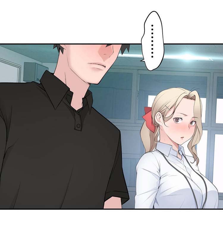 第24章：奇怪的数值