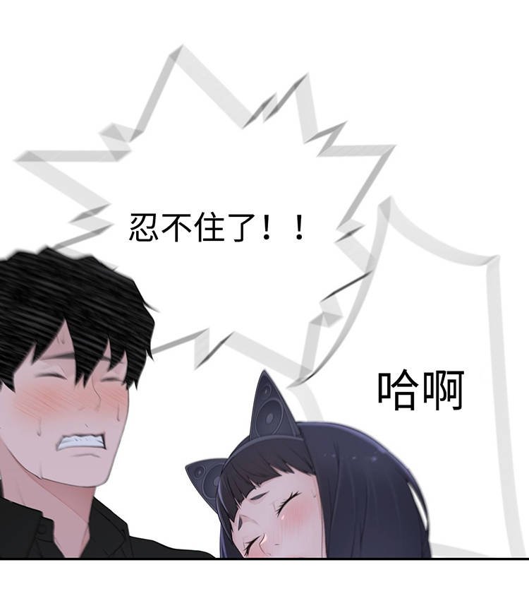 第25章：出场机器人
