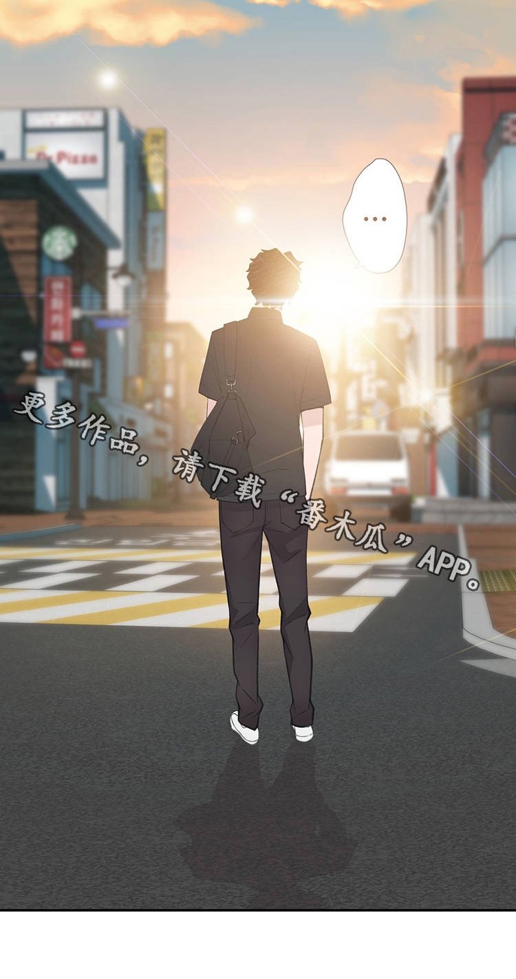 第25章：出场机器人